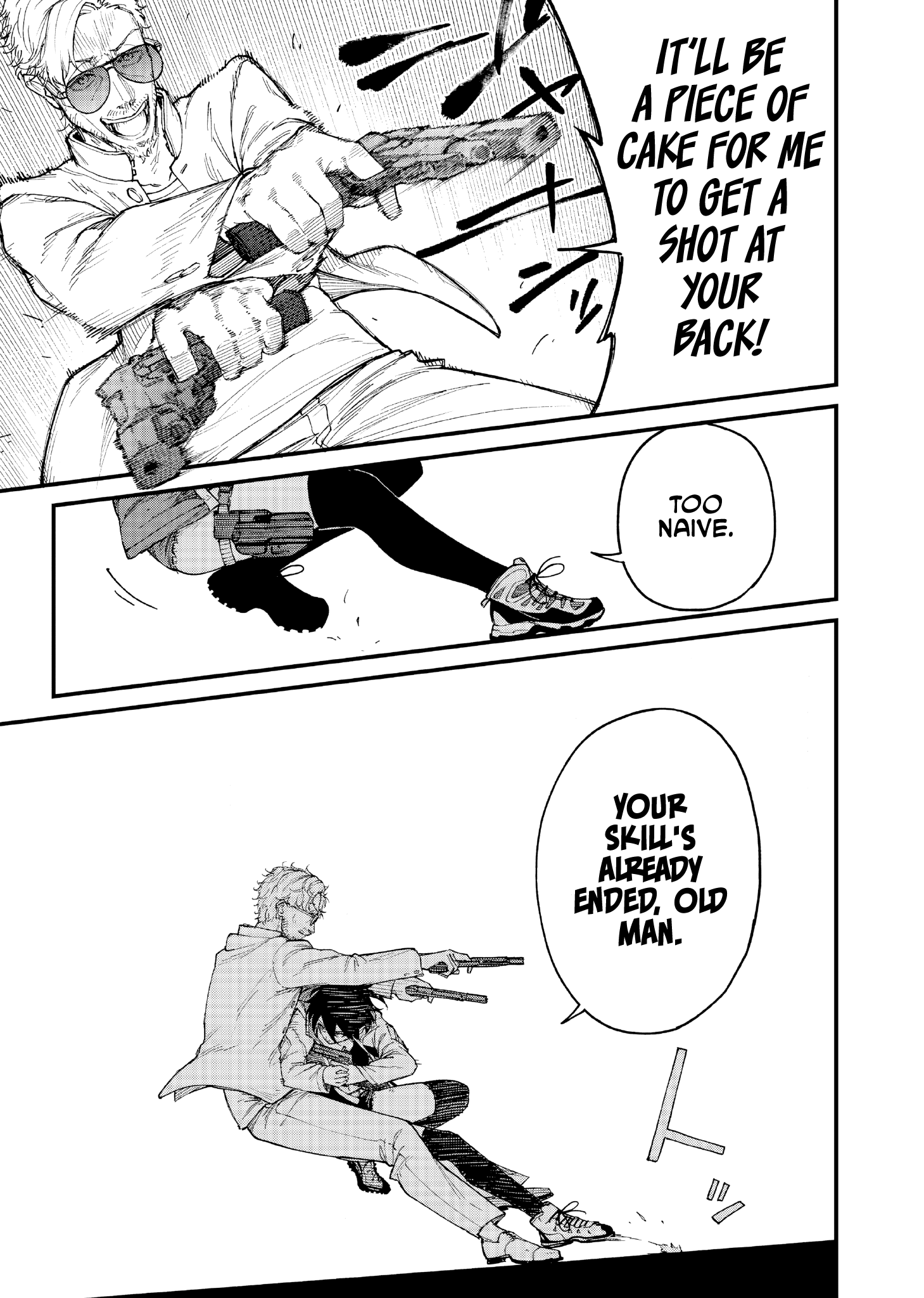 GUNSLINGER REPLACE Chapter 6 5